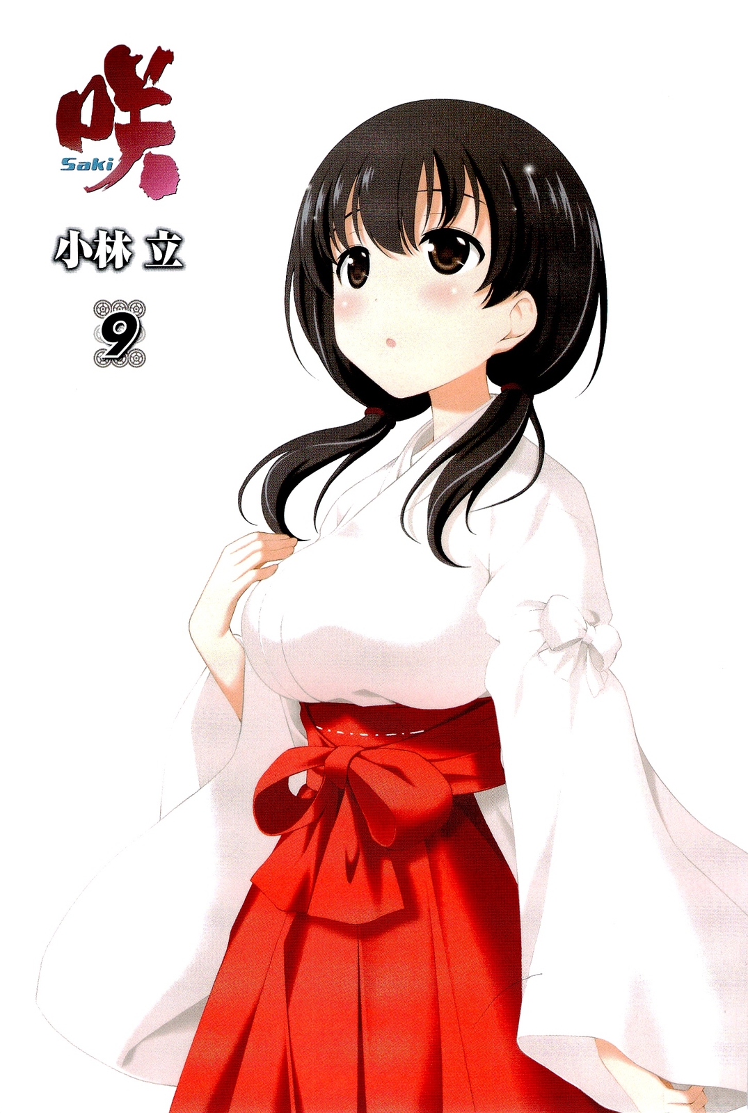 ">日本 /a>漫画家 a target="_blank" href="/item/小林立/5689684"