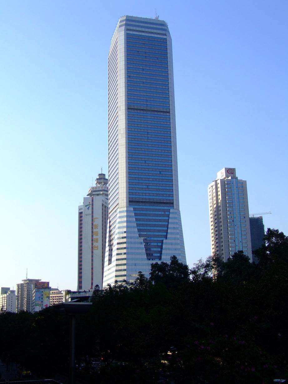 广东大厦