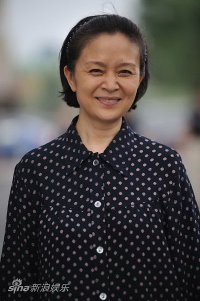 要过好日子