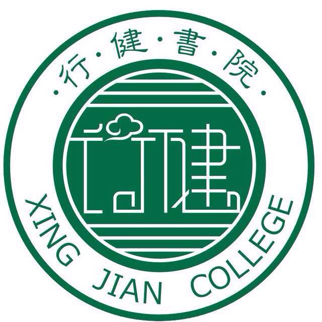  p>为体现现代大学制度的基本精神,西京学院借鉴 a href="#" data