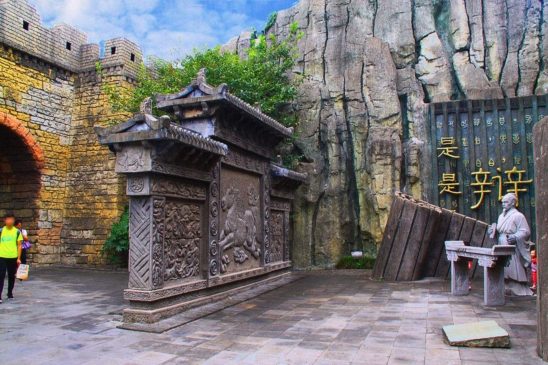 常州中国春秋淹城旅游区