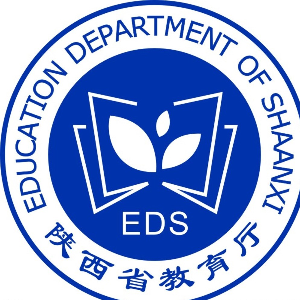 陕西教育厅