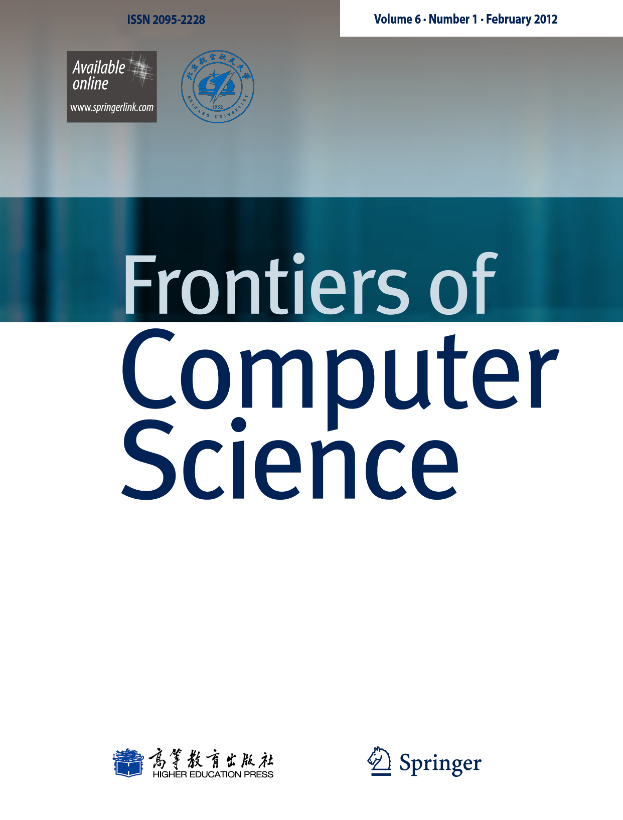  p>《计算机科学前沿》期刊( i>frontiers of computer science /i>