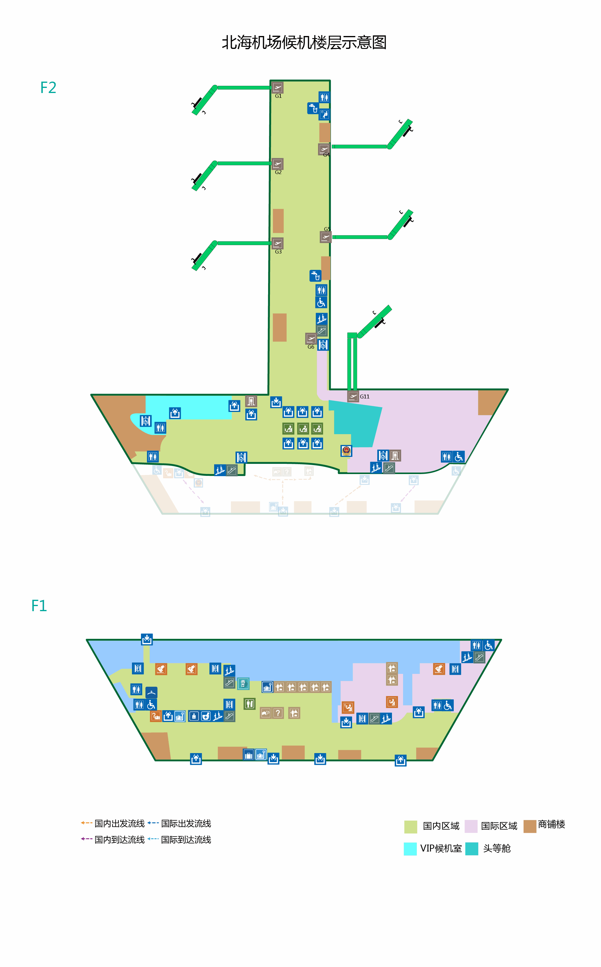  p>北海福成机场(beihai fucheng airport , a target="_blank" href=