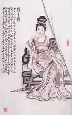 成帝刘骜婕妤赵合德