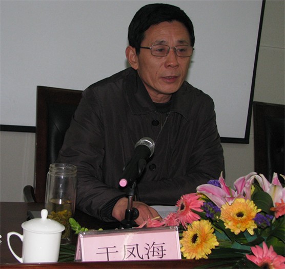 市盐务局/7163528" data-lemmaid="7163528">济宁市盐务局 /a>原局长