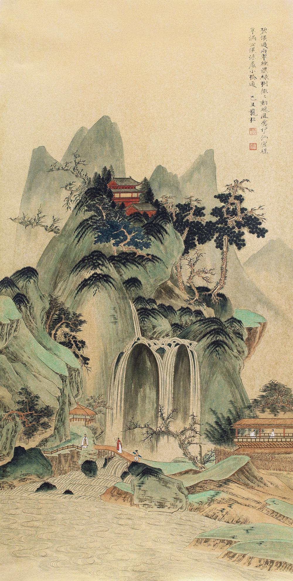  p>李松,字巍松,以字行,号敬之,室名敬之斋.