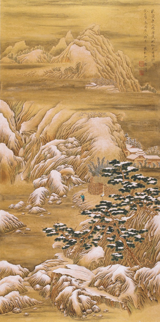  p>李松,字巍松,以字行,号敬之,室名敬之斋.