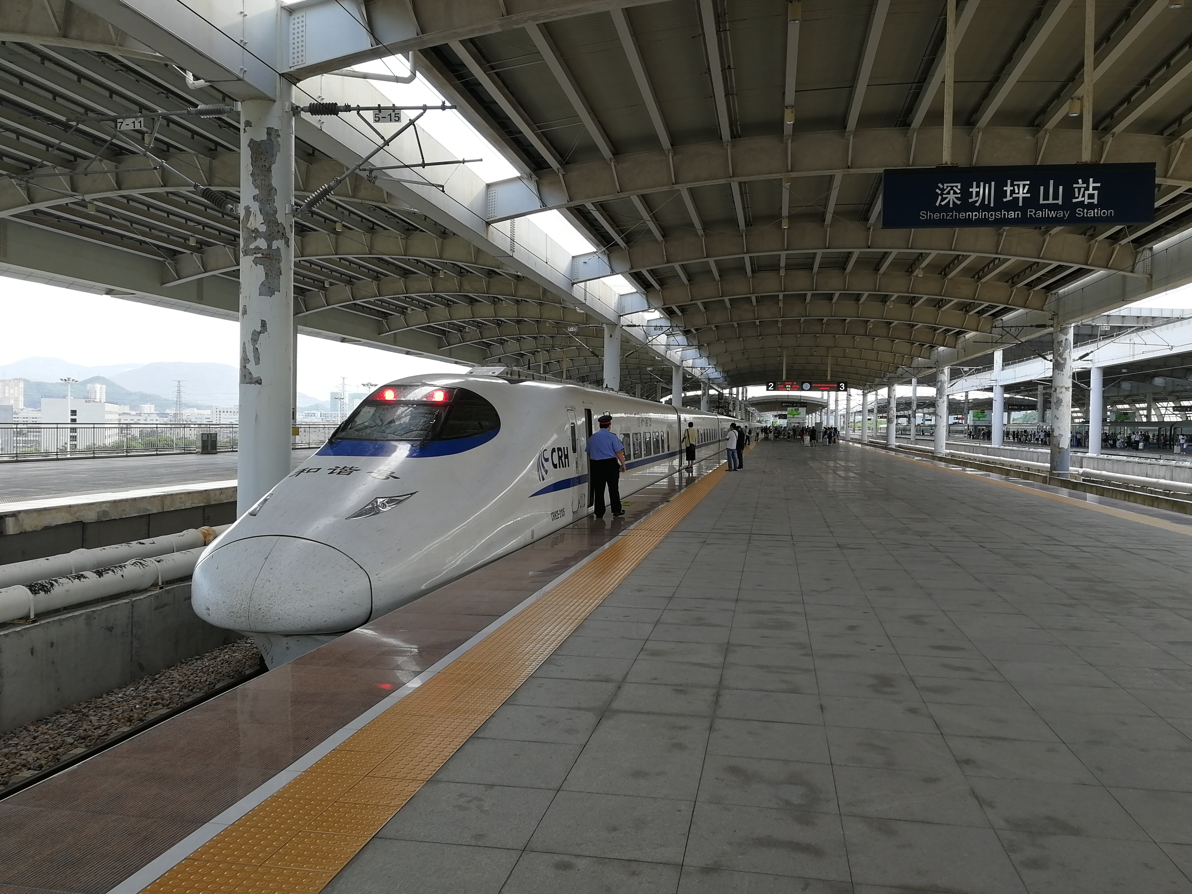  p>厦深铁路(xiamen-shenzhen railway),简称厦深线,也称 a target="