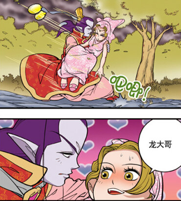 data-lemmaid="148650">神精榜 /a>》中登场的虚拟角色