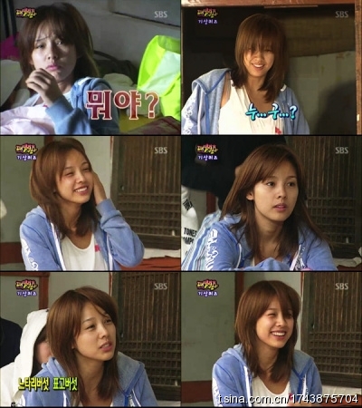 李孝利和刘在石在《 a target="_blank" href="/item/家族诞生