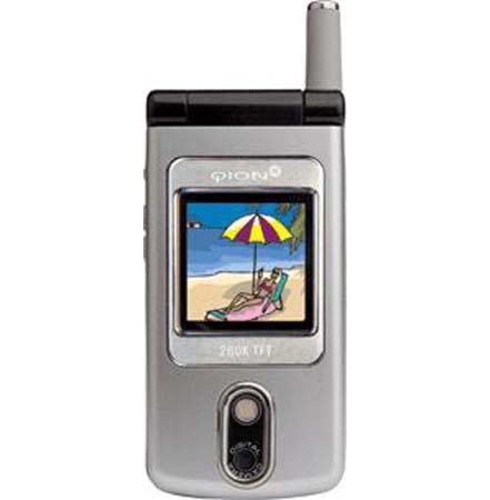  p>托普q99是一款手机,主屏色彩:彩屏,26万色,手机频段:gsm900/1800.