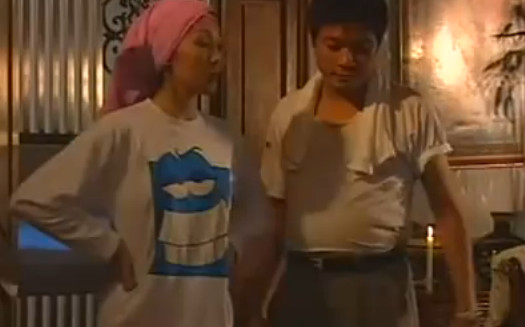  p>《街市的童话》, a target="_blank" href="/item/香港无线电视