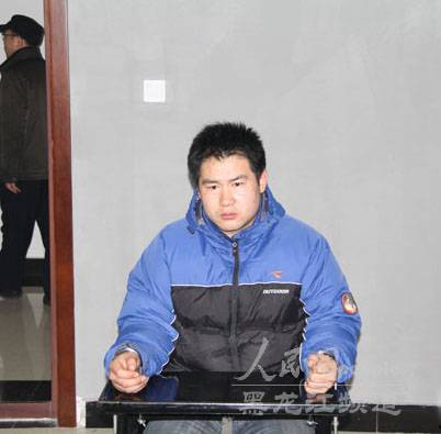 1·23黑龙江尚志市持枪抢劫银行案