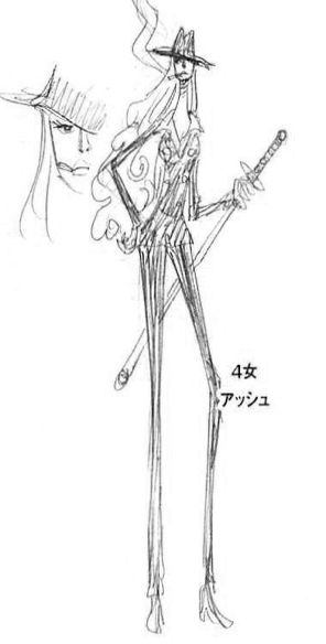  p>big mom海贼团,日本漫画《海贼王》及其衍生作品中的海贼团之一.