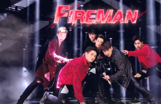 Fireman（周震南等人创作的歌曲）_百度百科