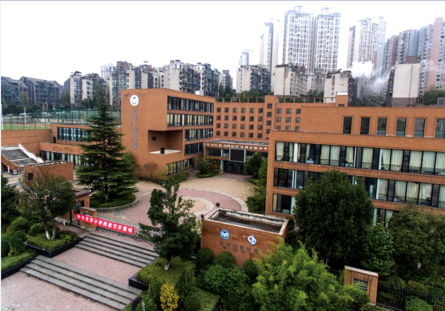  p>中天北京小学开办于1999年,是中天城投集团与北京市名校北京小学