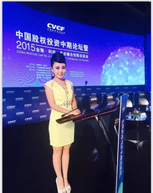 杨静