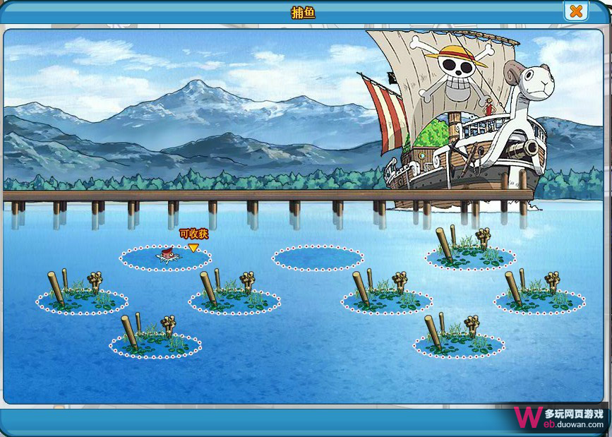  p>伟大航路,日本漫画《 a target="_blank" href="/item/海贼王/8904