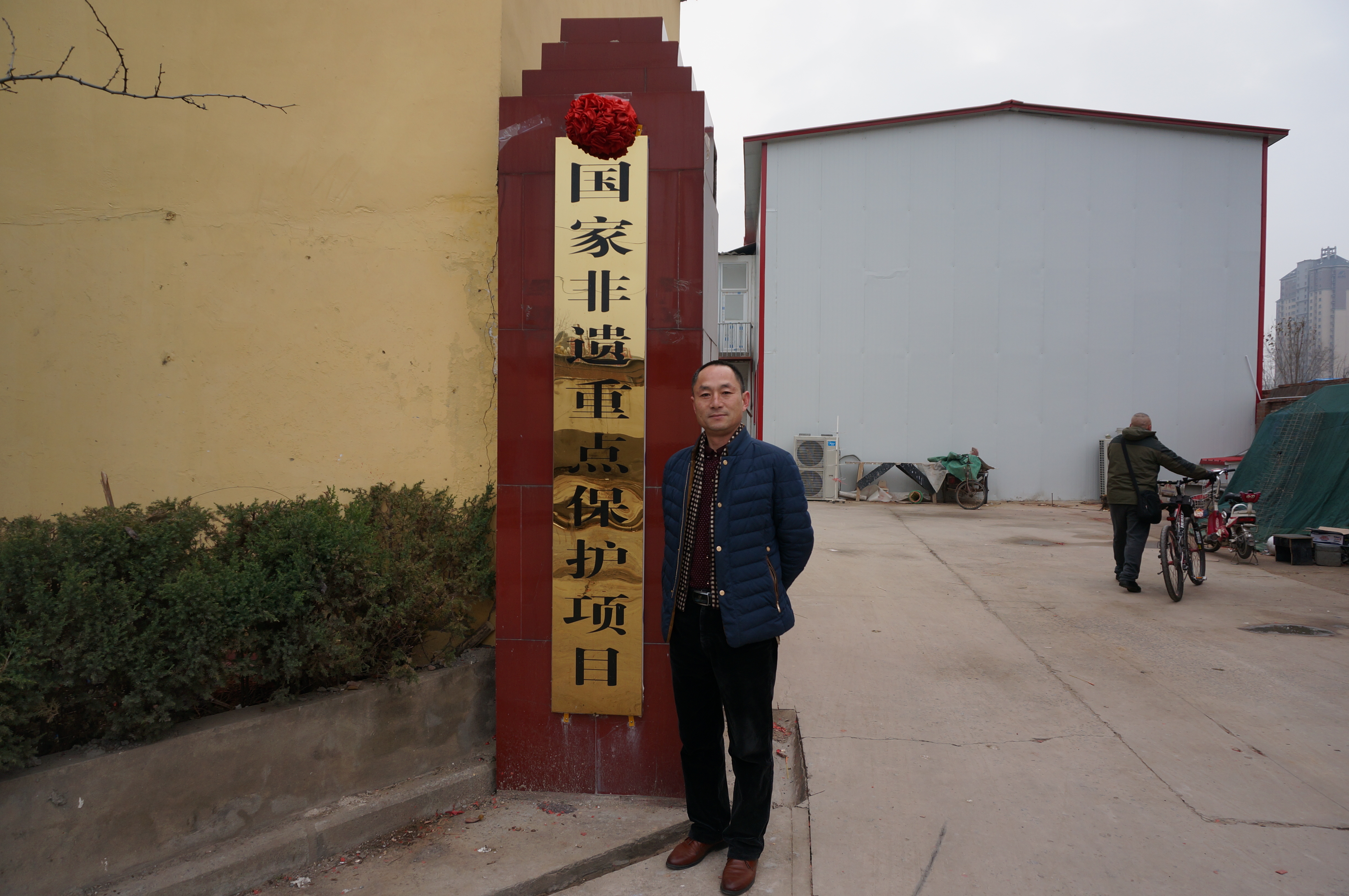  p data-id="gnaybbg6ok">许昌越调团始建于1960年,由 a target="