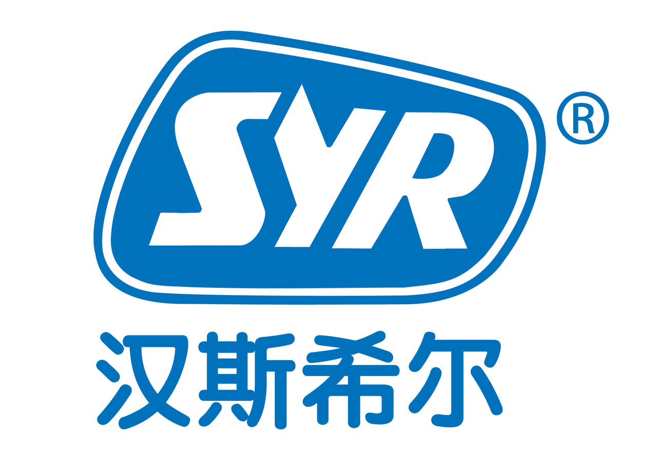  p>汉斯希尔,英文名:syr,是欧洲过滤装置和控制阀品牌,总部位于德国