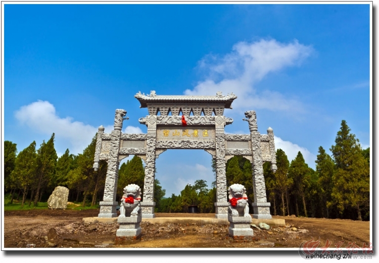  p>秀云观坐落山东省安丘市境内留山(原名刘山)主峰,占地面积15亩