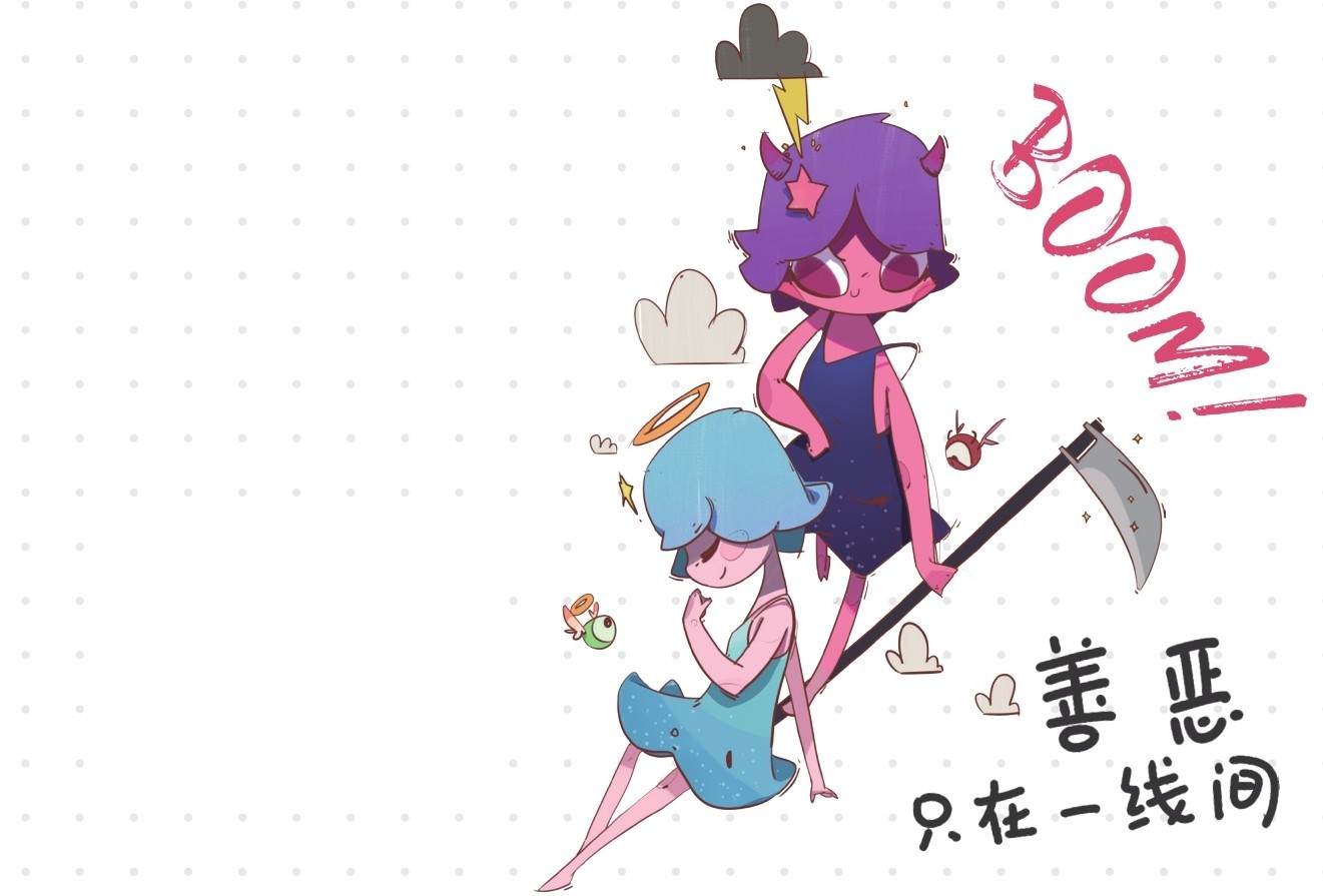 嗨!元素:元素使者和化合物精灵