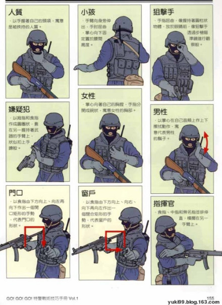 CQB_百度百科