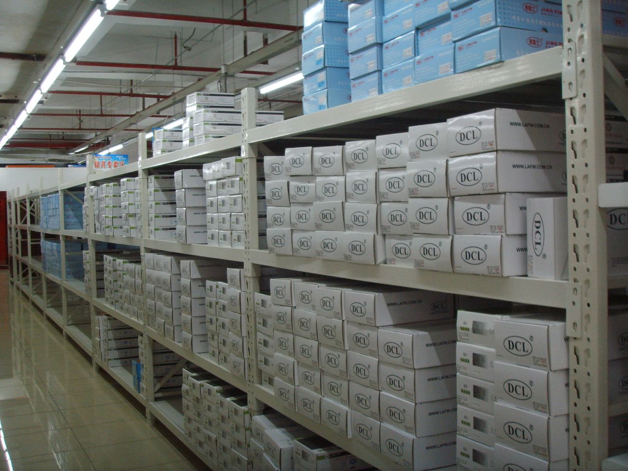 东琳家具五金配件市场