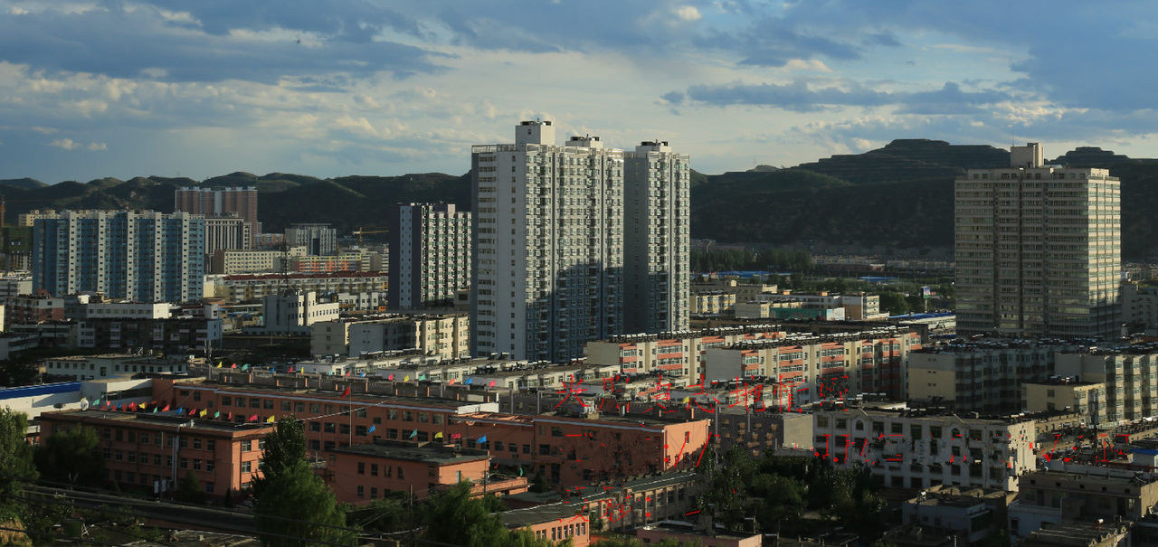  p>米脂县,隶属 a target="_blank" href="/item/陕西省/19657132"