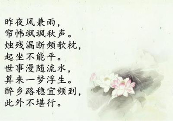  p>975年(开宝八年),宋朝灭南唐,李煜亡家败国,肉袒出降,被囚禁待罪于