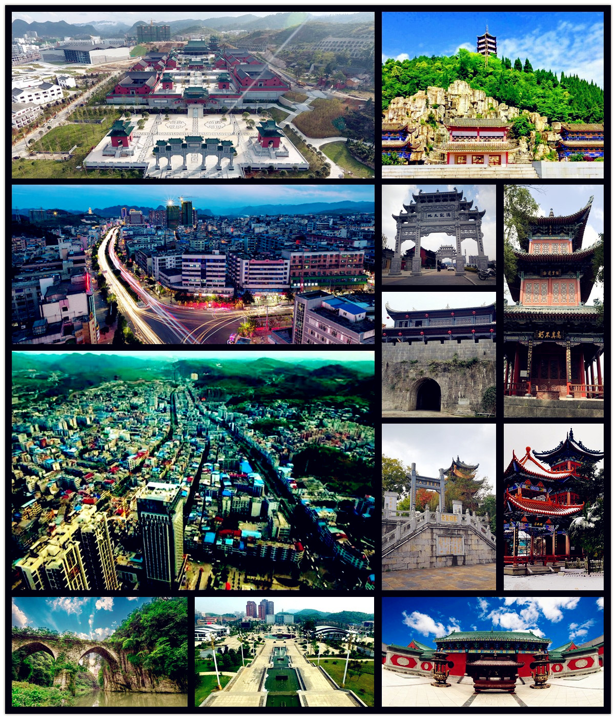  p>福泉市,古称 a target="_blank" href="/item/且兰国/7346166"