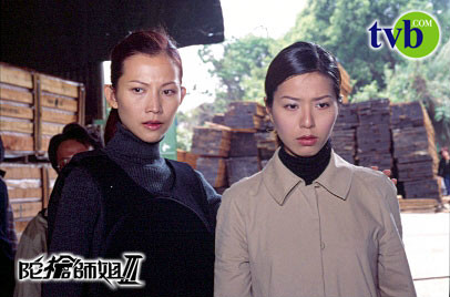  p>《陀枪师姐iii》 i>(英文:armed reaction iii) /i>是香港电视广播