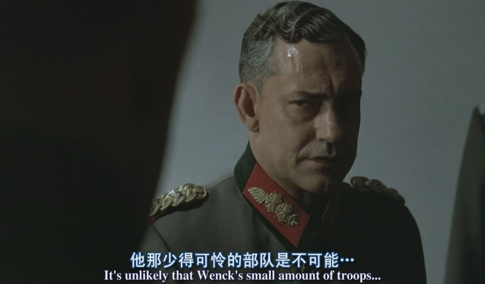 " href="/item/德语/240836" data-lemmaid="240836">德语 /a> /i> i>