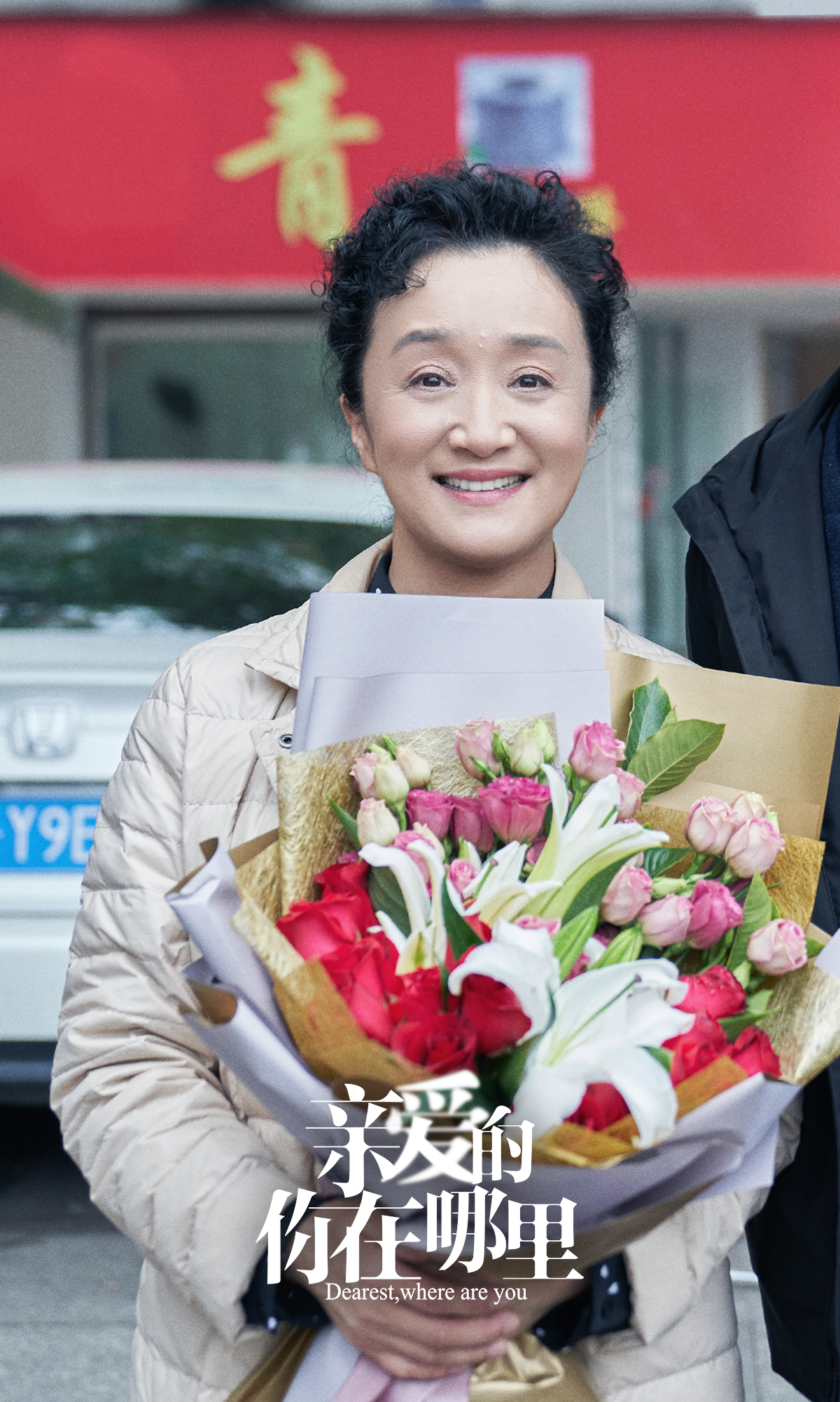 杨昆