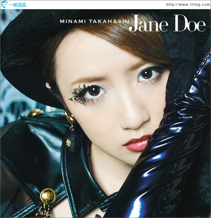 jane doe