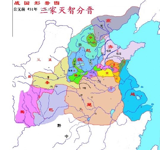 在历史上,"三家分晋"被视为春秋之终,战国之始的分水岭.