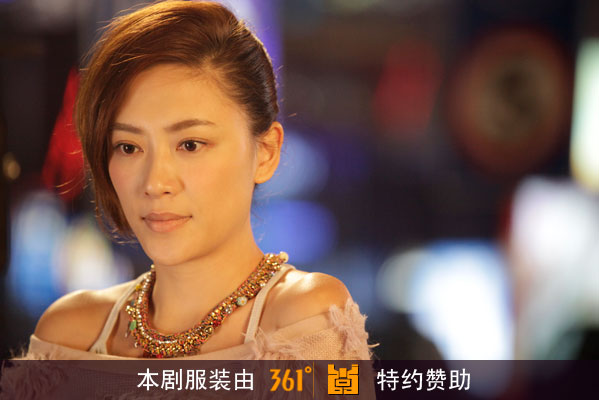 女人帮妞儿