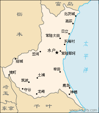 target="_blank" href="/item/日本茨城县/5677800" data-lemmaid="