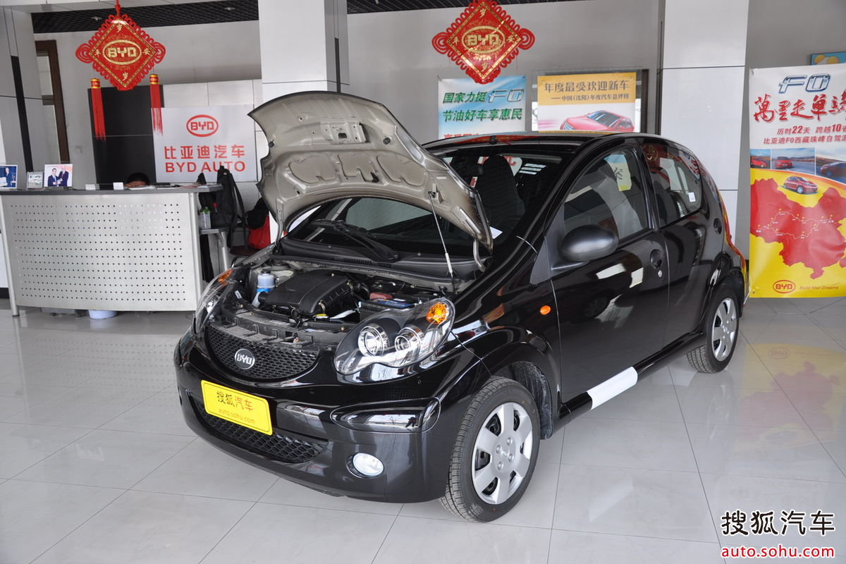 比亚迪f0