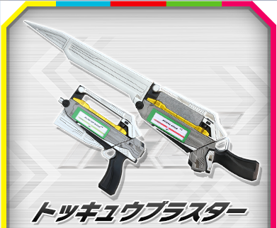 target="_blank" href="/item/超级战队/3786015" data-lemmaid="