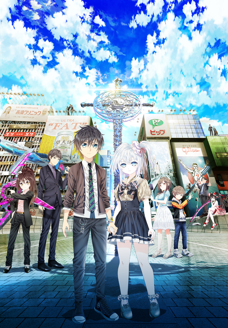 hand shakers