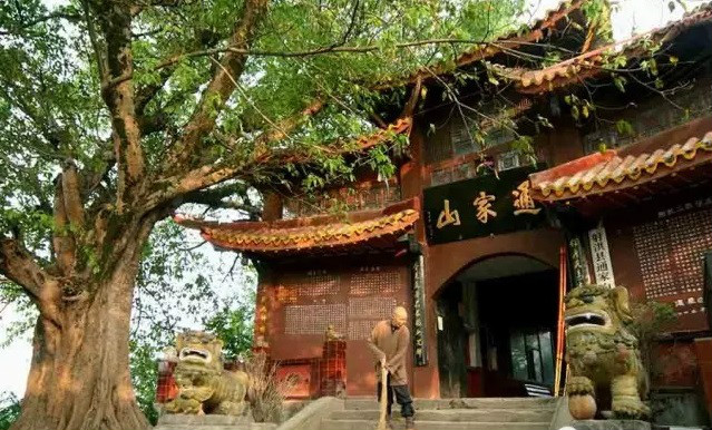  p>陈满姑,清代潼川府 a target="_blank" href="/item/射洪">射洪 /a