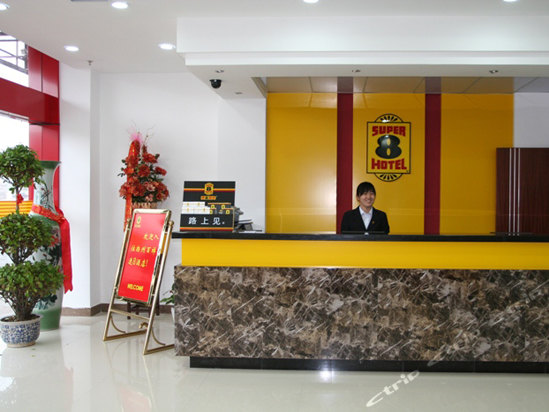 扬州百祥速8酒店