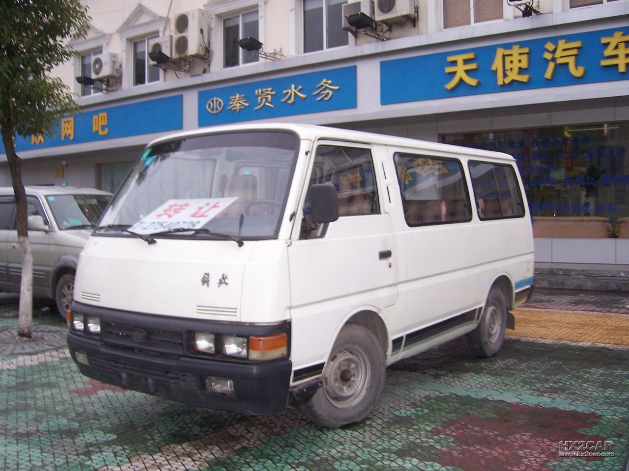 ca9606，ca9606航班