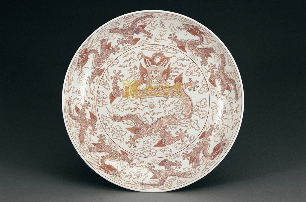 储秀宫制红彩九龙盘