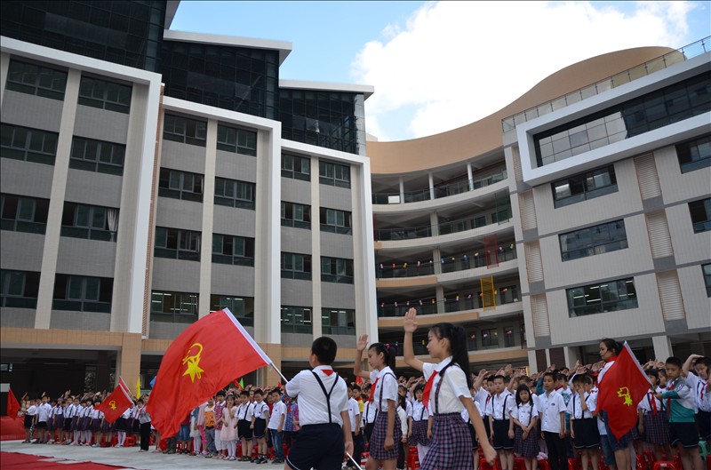 福州市中山小学