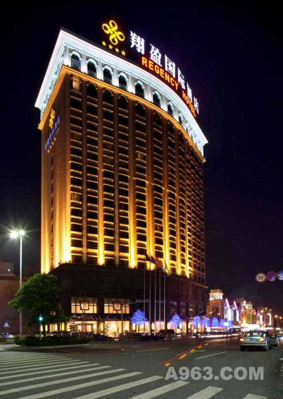 东莞常平翔盈国际酒店