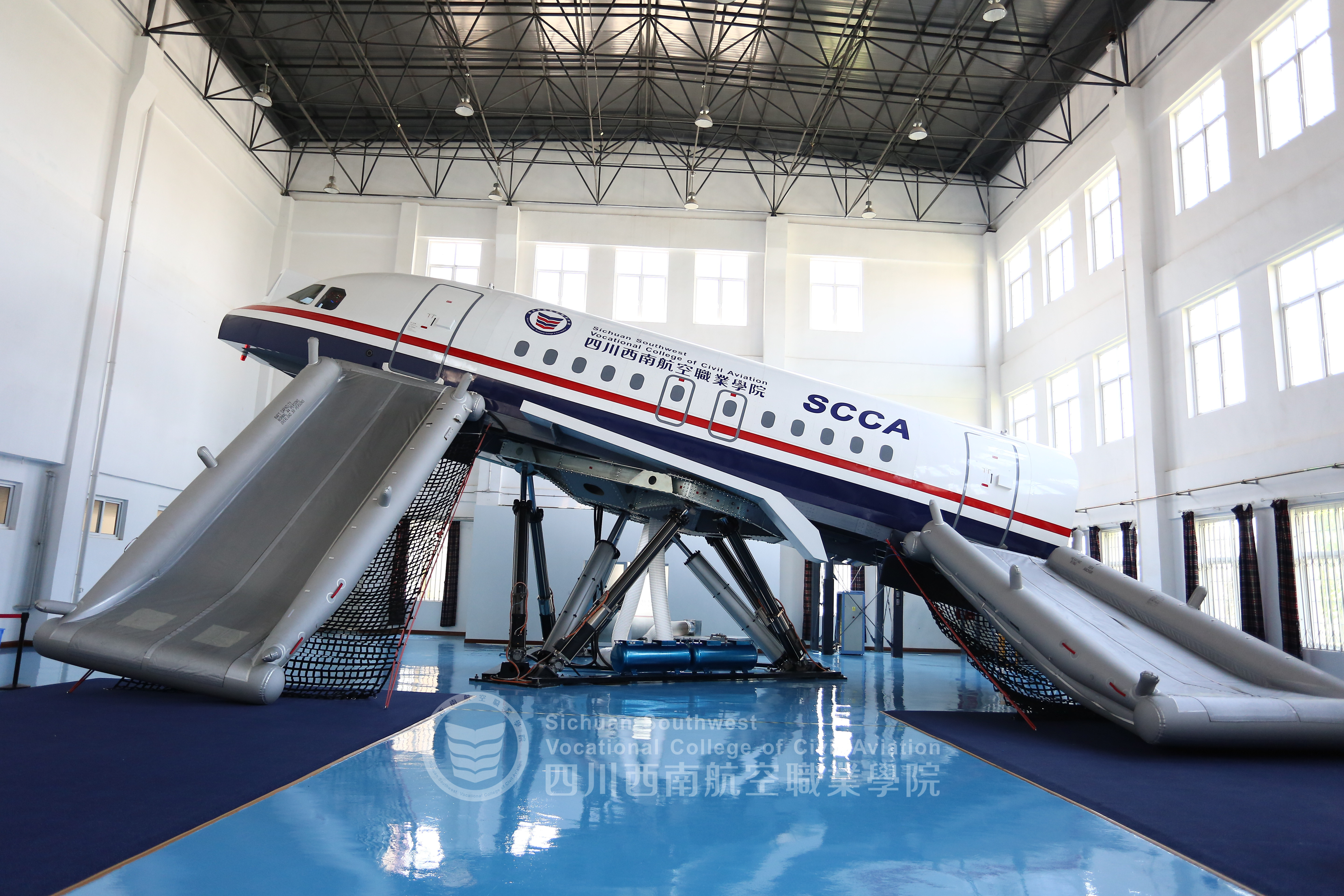西南航空职业学院