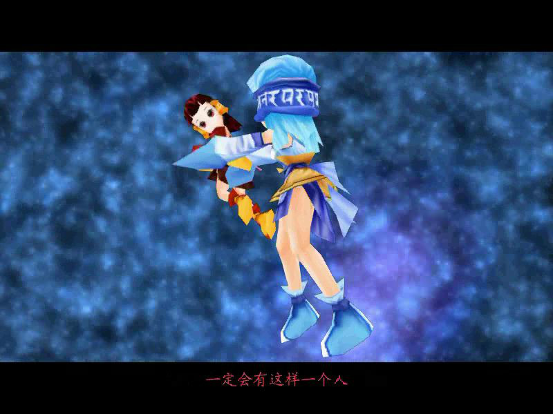  p data-id="gnt8t5pv3y">龙葵,系列单机游戏《 a target="_blank"